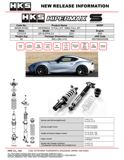 HKS Hipermax S Coilovers (without Error Canceller) - Toyota GR Supra A90 2020+