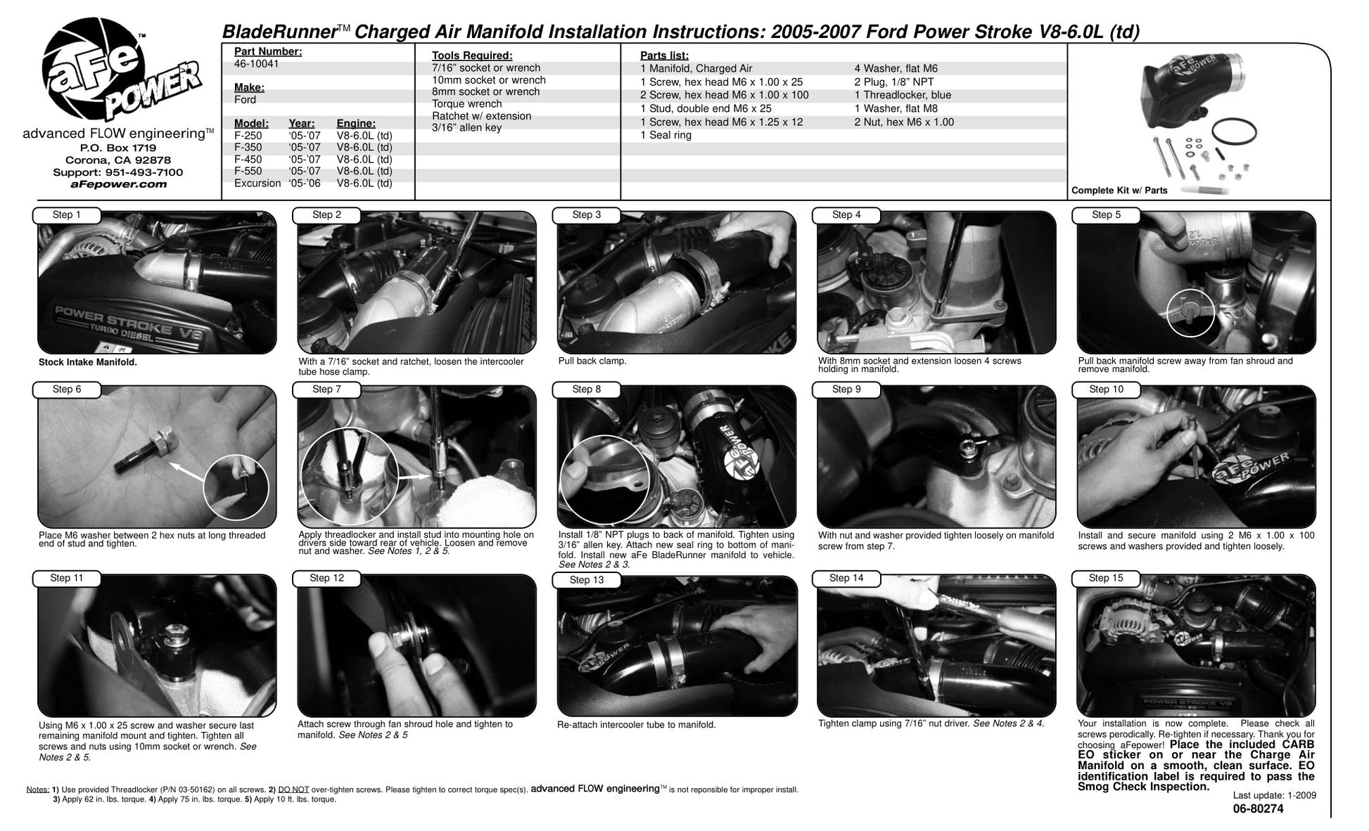 aFe Bladerunner Intake Manifold | Ford Diesel Trucks V8-6.0L (05-07) (46-10041)