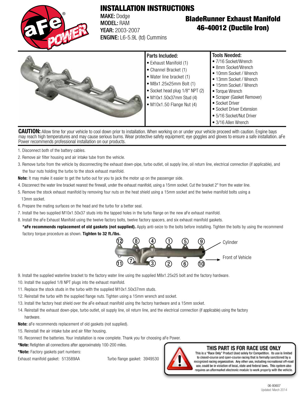 aFe Perf D&S Exhaust Manifold | Dodge 5.9L Diesel (03-07) (46-40012)
