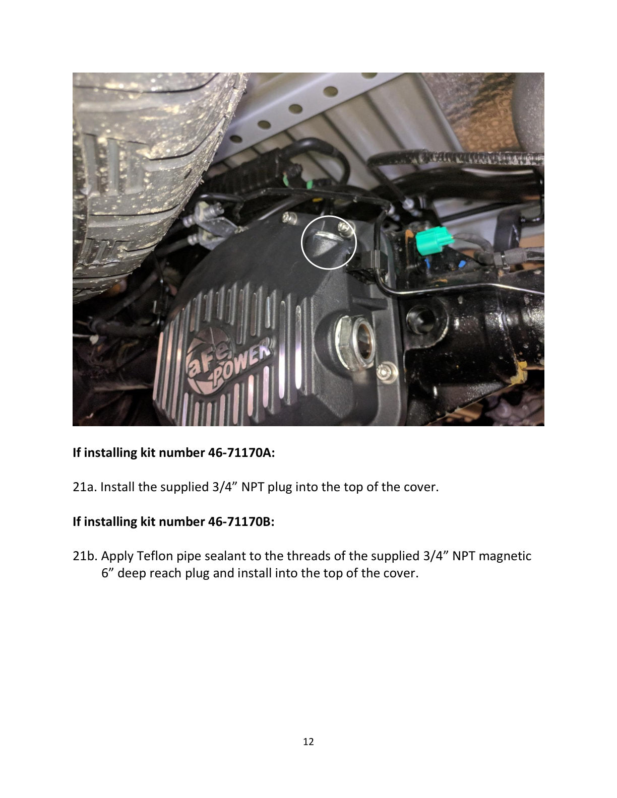 aFe Street Series Rear Differential Cover Raw w/ Machined Fins | Ford Ranger (19-20) (46-71170A)