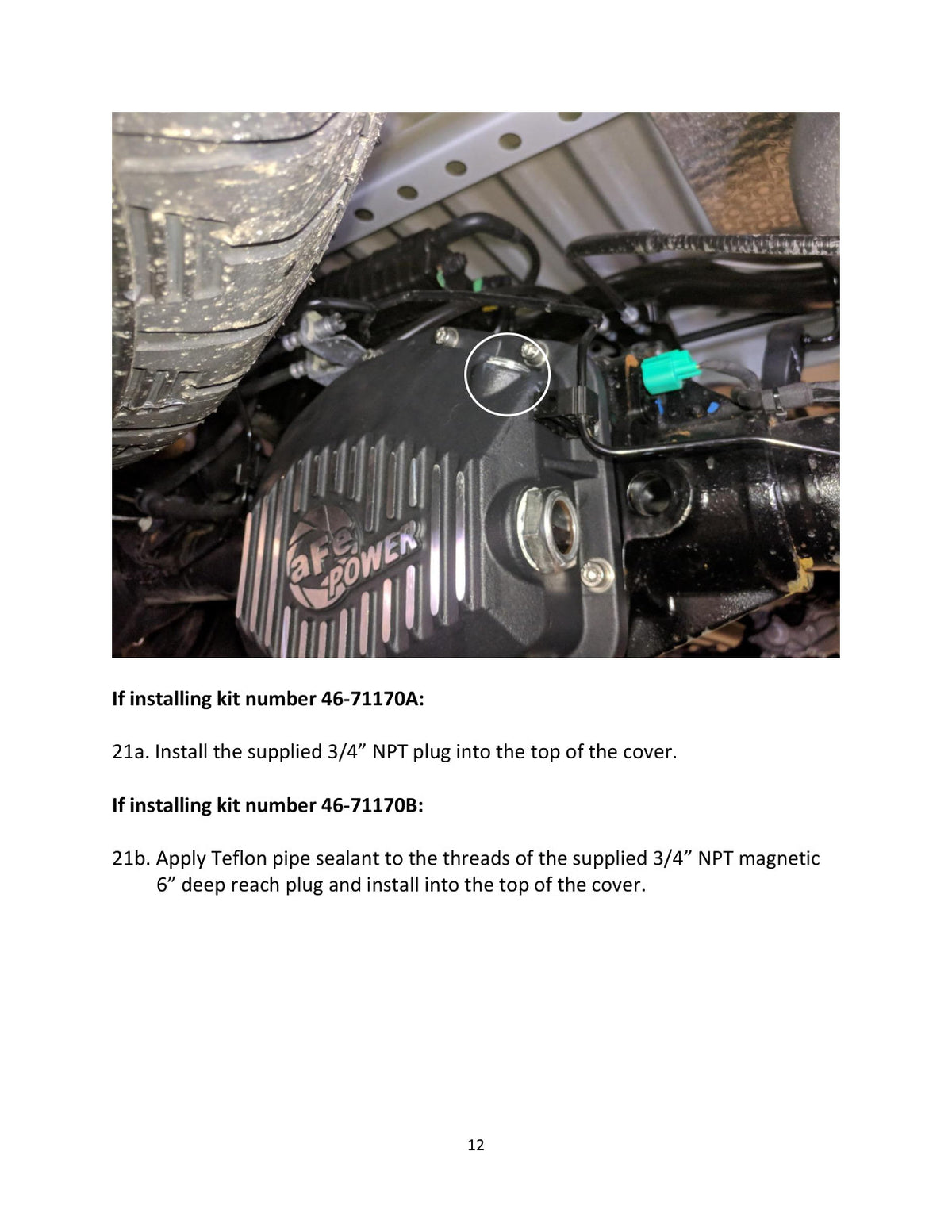aFe Pro Series Rear Diff Cover | Ford Ranger 19 (46-71171B)