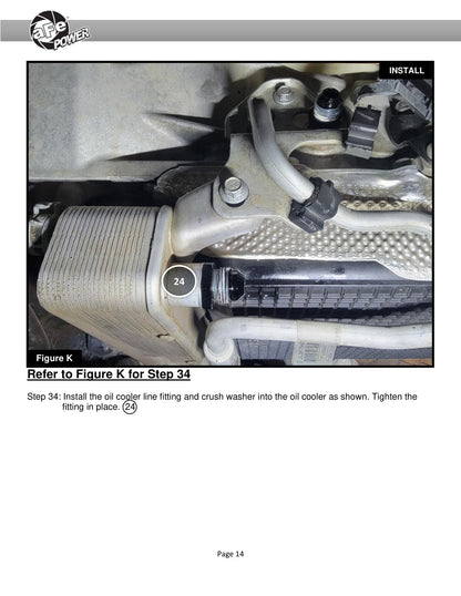 aFe BladeRunner 25-Row All-Aluminum Stacked Plate Trans Cooler | Ford F-150 (15-20) (46-80008)
