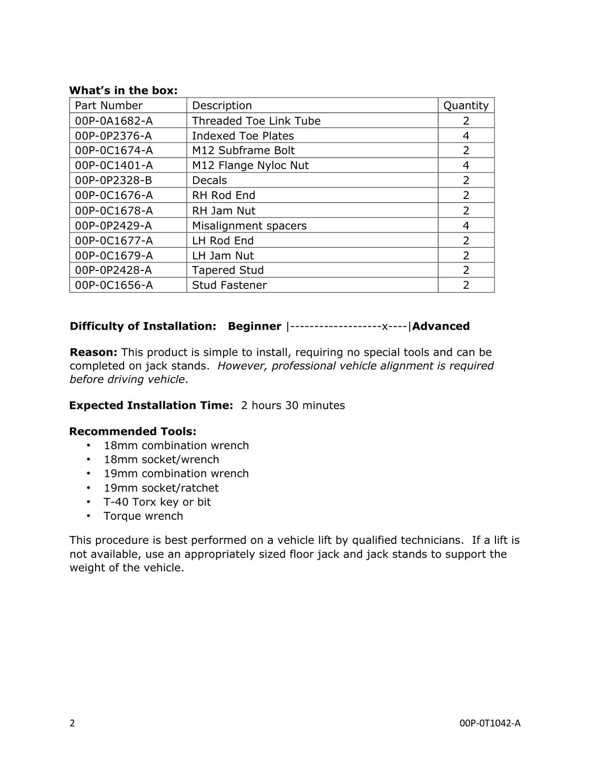 aFe Control Series Rear Toe Link | Chevrolet Corvette C7 (14-17) (460-401006-A)
