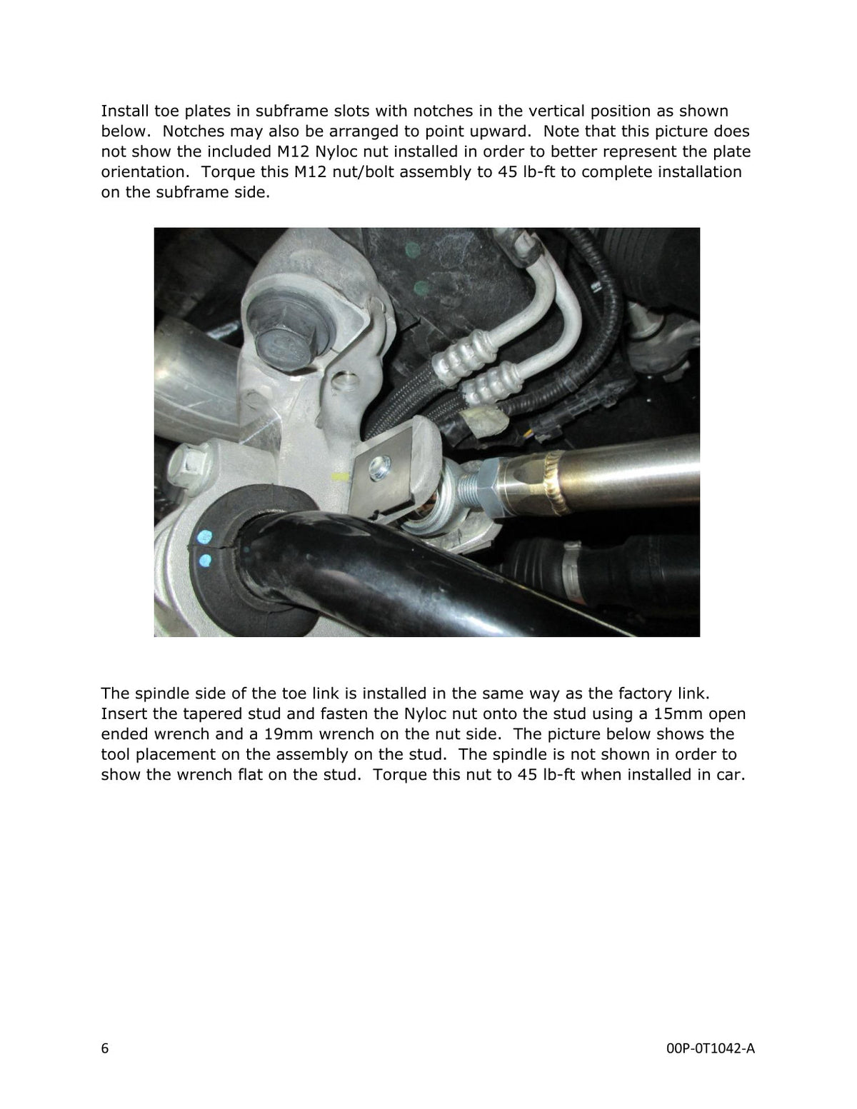 aFe Control Series Rear Toe Link | Chevrolet Corvette C7 (14-17) (460-401006-A)