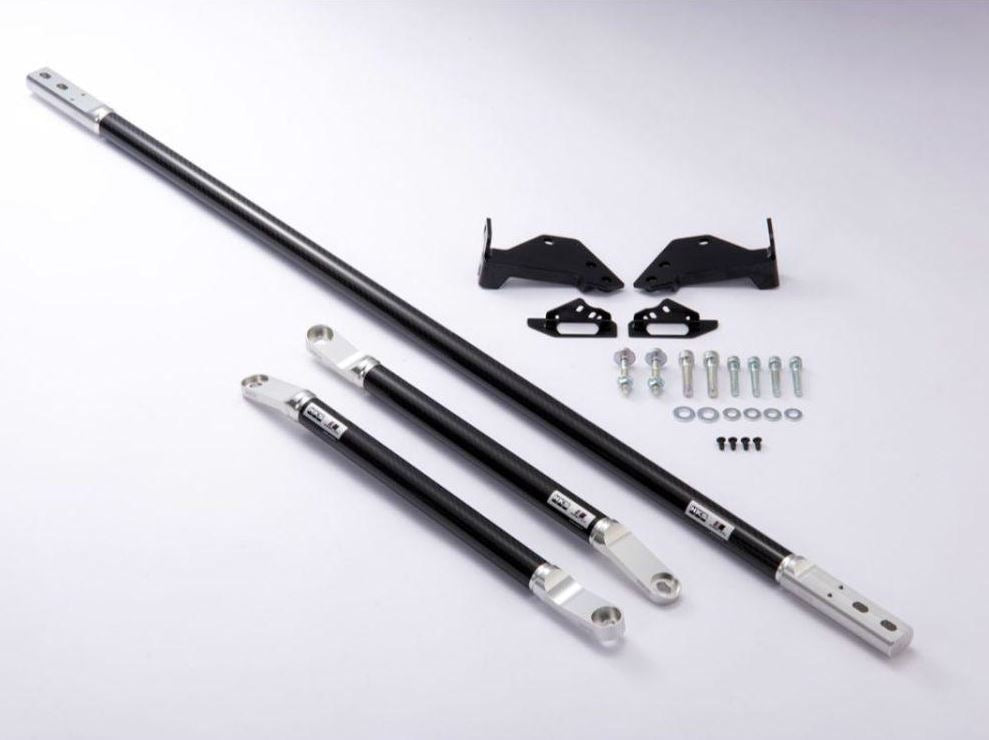 HKS Carbon Brace (Front) - Toyota GR Supra A90 2020+
