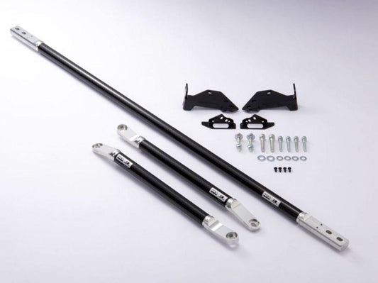 HKS Carbon Brace (Front) - Toyota GR Supra A90 2020+