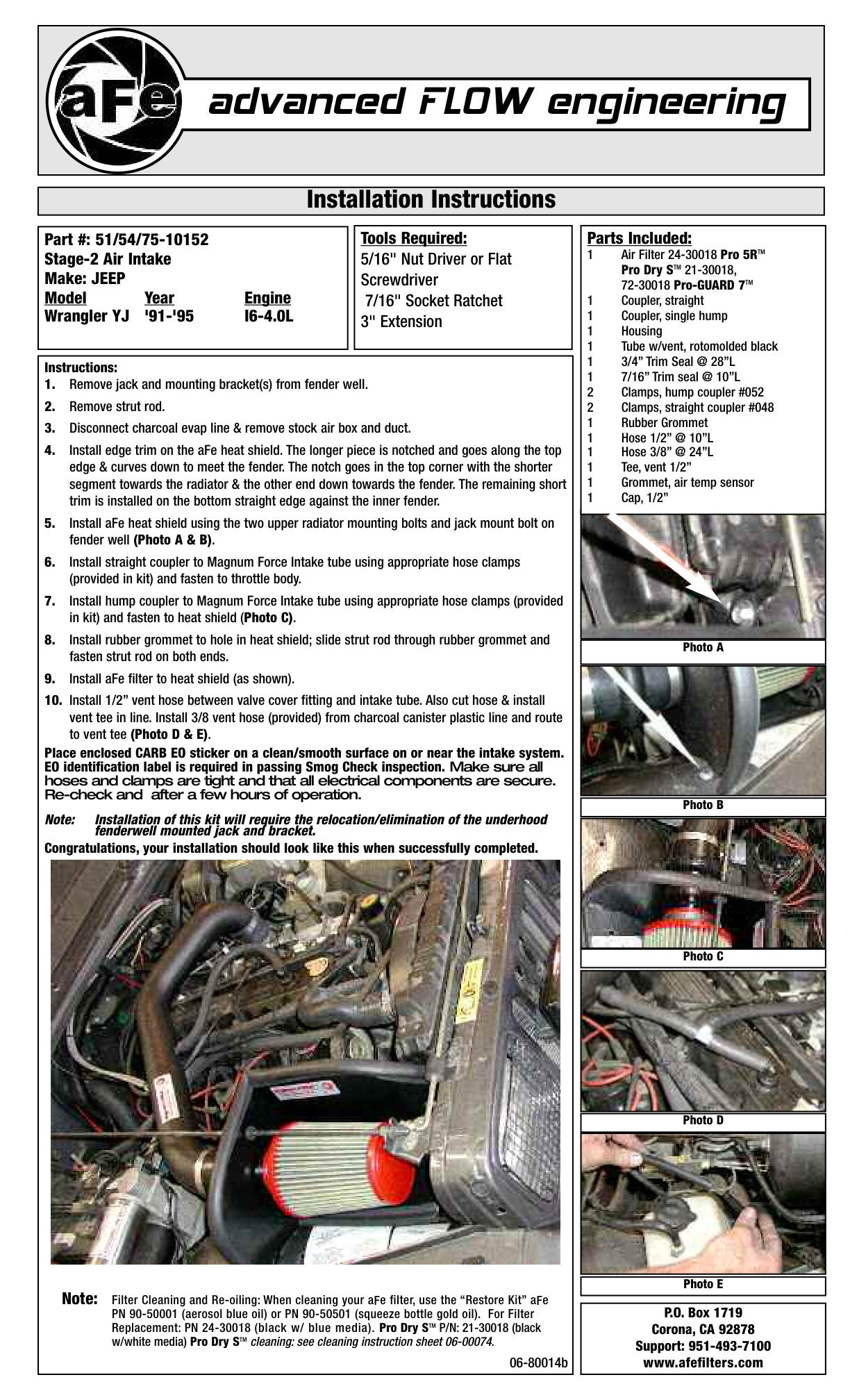 aFe Magnum FORCE Stage-2 Cold Air Intake Jeep YJ 91-95 I6-4.0L (51-10152) w/HW