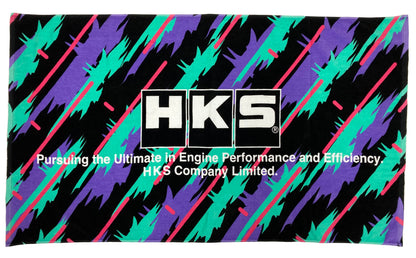 HKS Big Towel - Oil Color