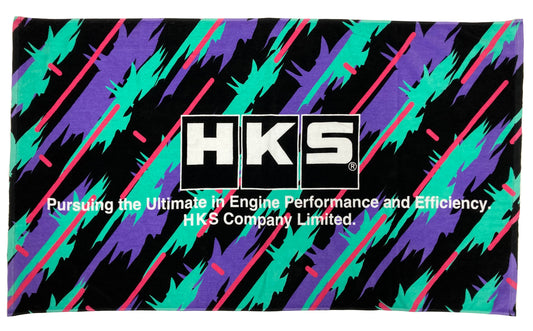HKS Big Towel - Oil Color