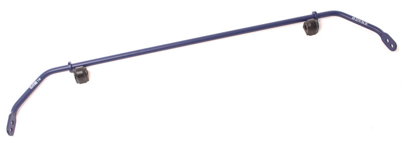 H&R 16mm Adj D&S Sway Bar | Mazda Miata/MX-5 ND (17-20) (71622)