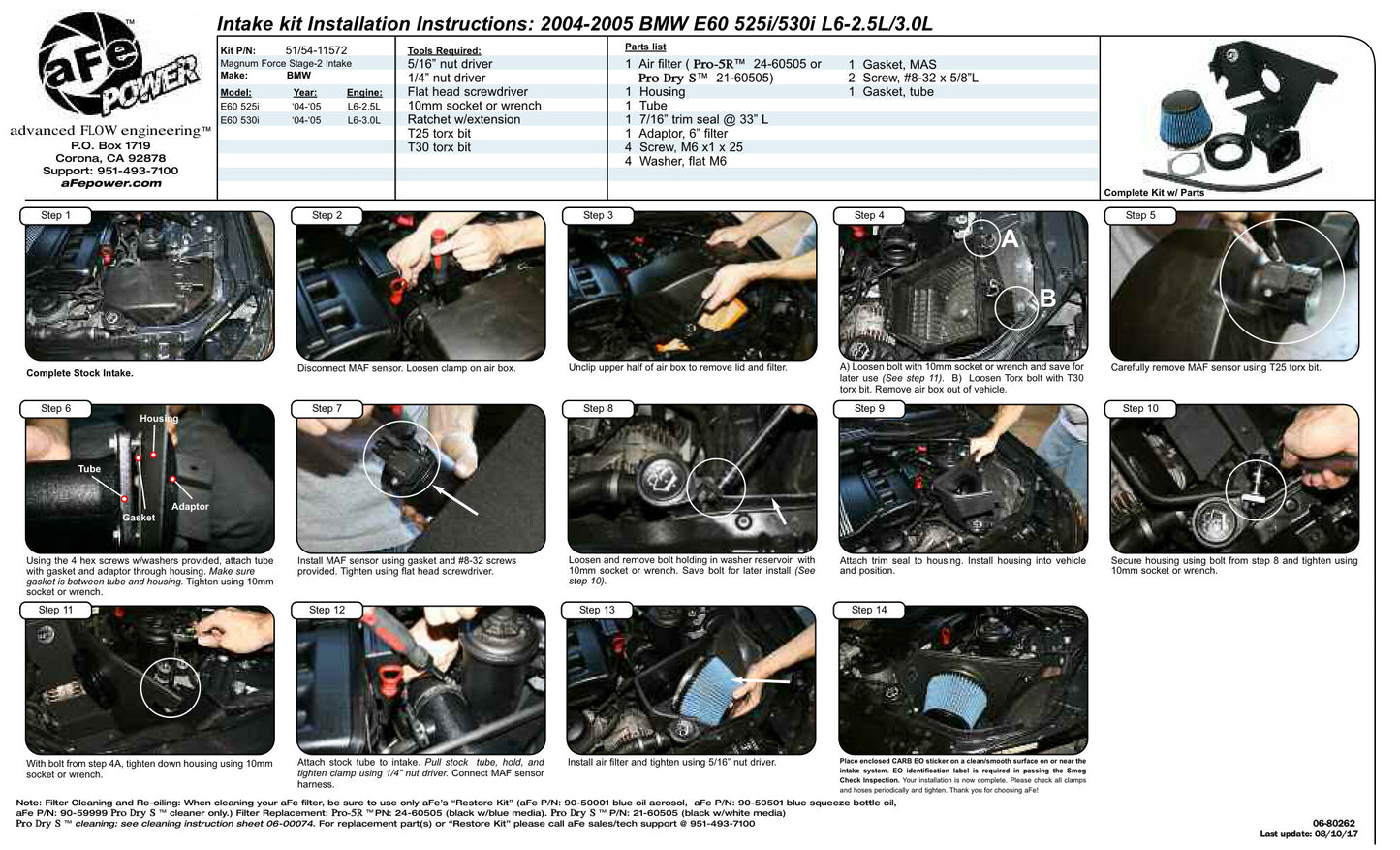 aFe Magnum FORCE Stage-2 Cold Air Intake | BMW 525i/530i E60 (04-05) (54-11572)