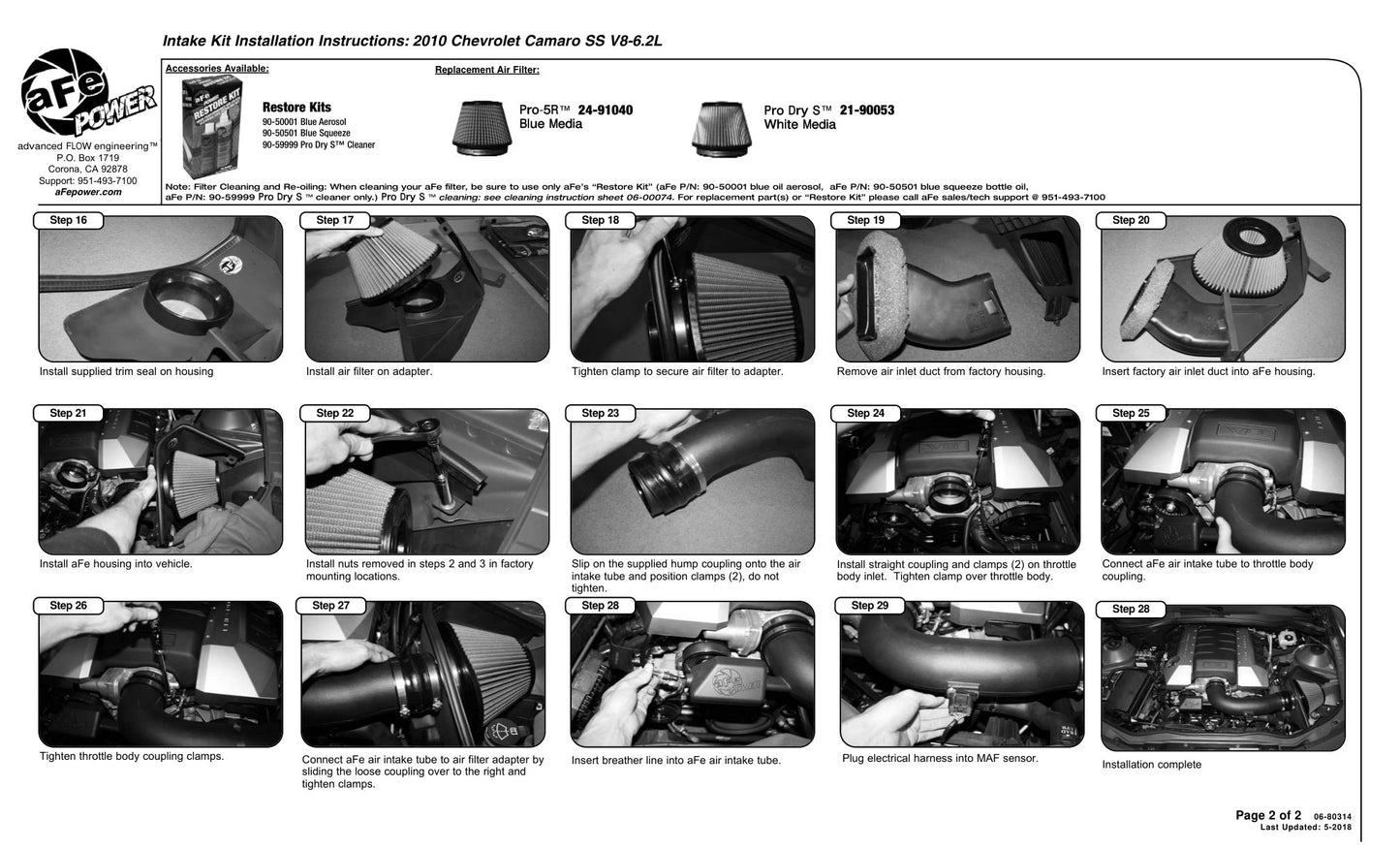 aFe MagnumFORCE Stage-2 P5R Intake | Chevrolet Camaro (10-11) V8 6.2L (54-11762)