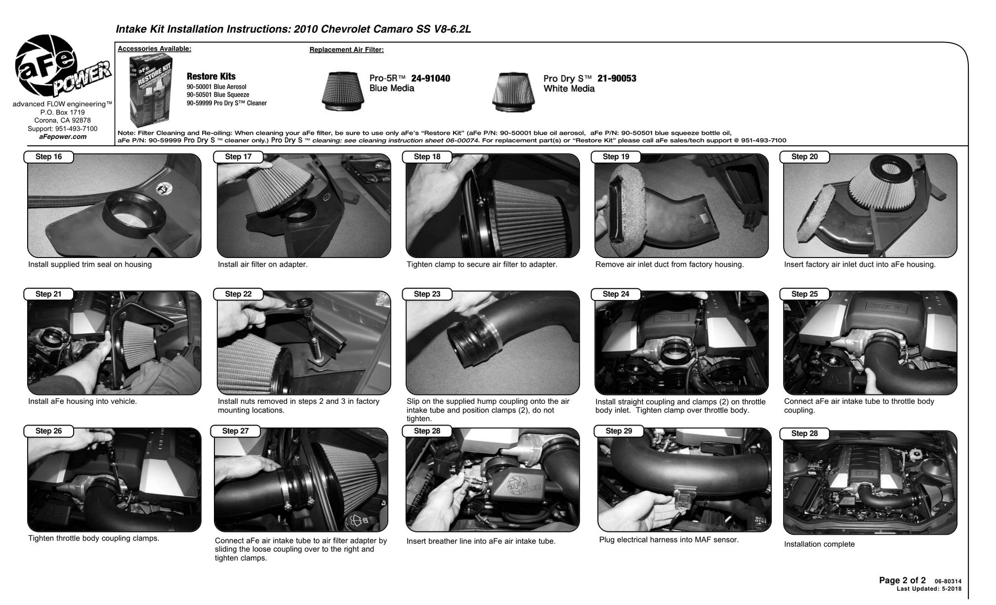 aFe MagnumFORCE Stage-2 P5R Intake | Chevrolet Camaro (10-11) V8 6.2L (54-11762)