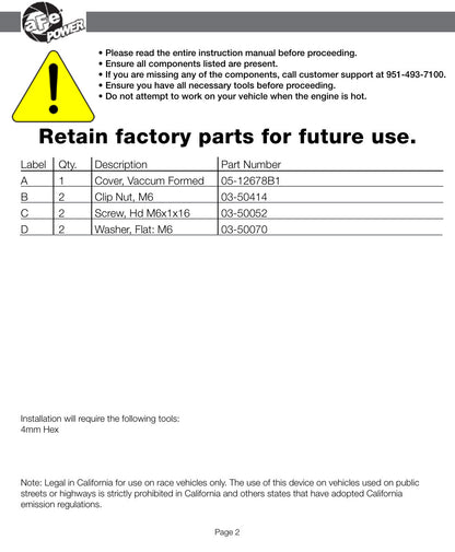 aFe MagnumFORCE Stage-2 P5R Intake Cover | Audi A3/S3 (15) (54-12678-B)