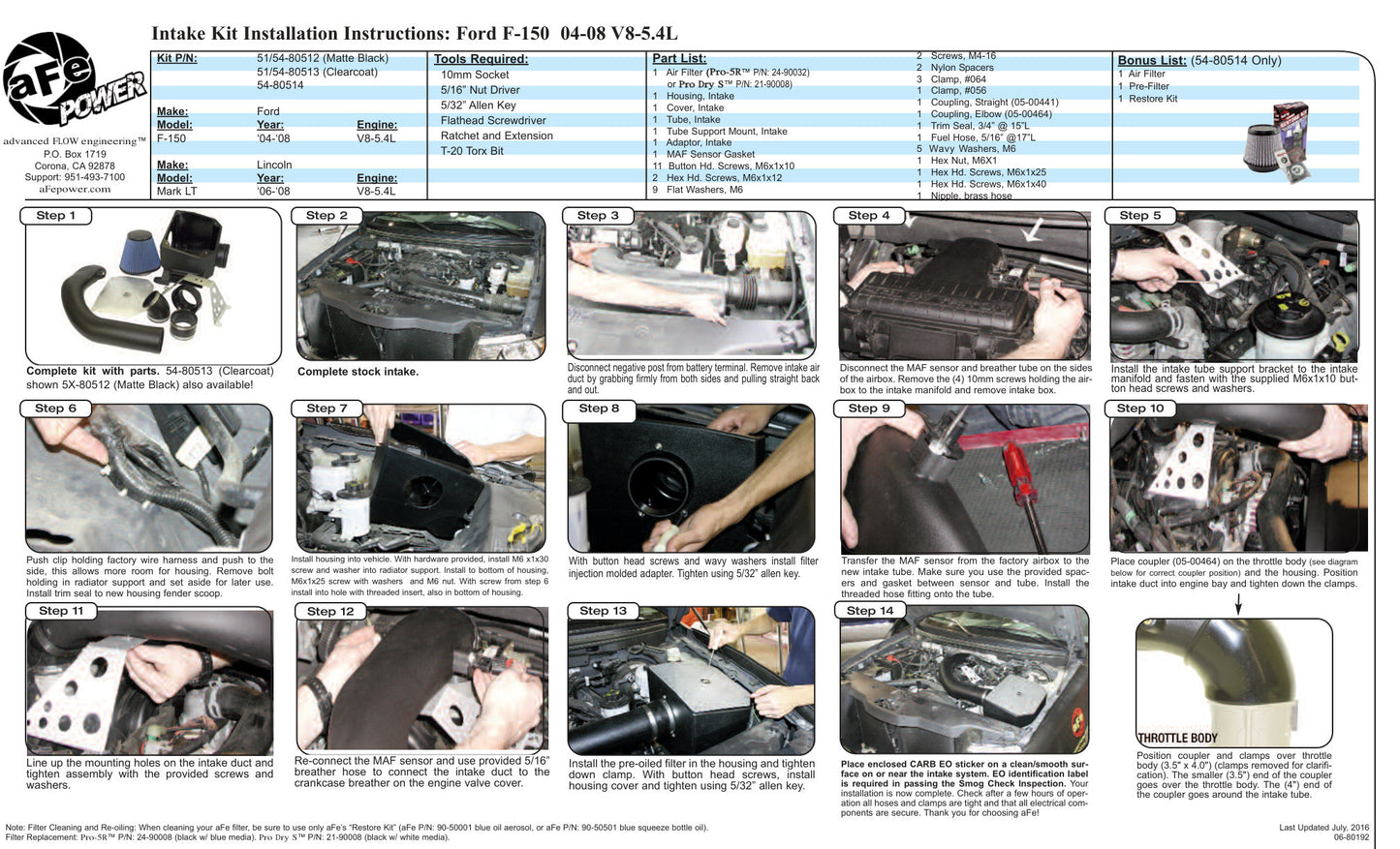 aFe Magnum FORCE Stage-2Si Cold Air Intake | Ford F-150 (04-08) V8-5.4L (54-80512)