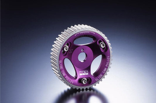 HKS Cam Pulley (IN or EX) - Toyota 1JZ-G(T)E / 2JZ-G(T)E