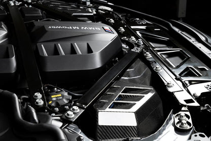 Dinan 21-26 BMW M3 Cold Air Intake | BMW M3 (21-26) (D760-0063)