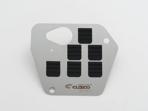 Cusco Oil pan baffle plate for TOYOTA GR86, SUBARU BRZ