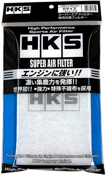 HKS Super Air Filter Replacement Element S-Size (255x143) - Universal