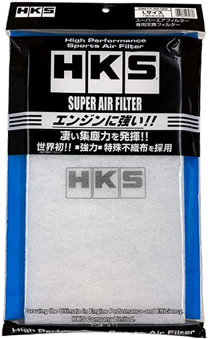 HKS Super Air Filter Replacement Element L-Size (345x197) - Universal