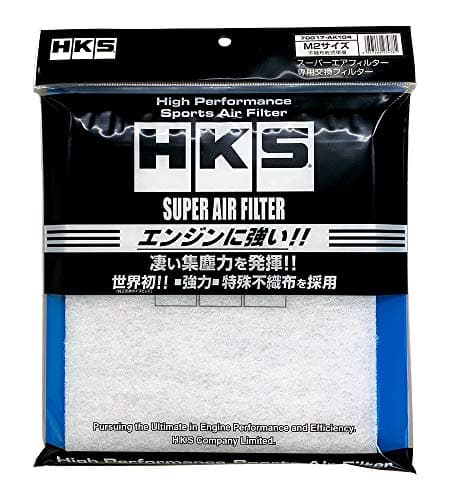 HKS Super Air Filter Replacement Element M2-Size (255x232) - Universal