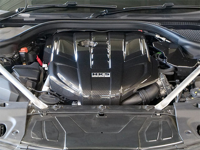 HKS Carbon Engine Cover - Toyota Supra A90 3.0 Turbo 2020+