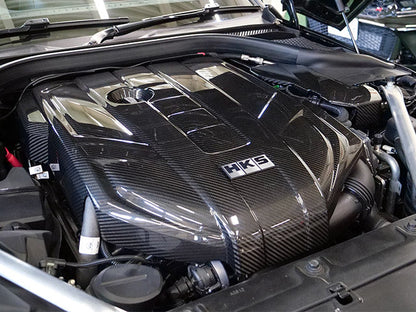 HKS Carbon Engine Cover - Toyota Supra A90 3.0 Turbo 2020+
