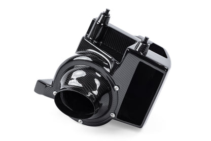 APR Carbon Intake System | Audi S5 Sportback B9 3.0T (18-25) (CI100043)
