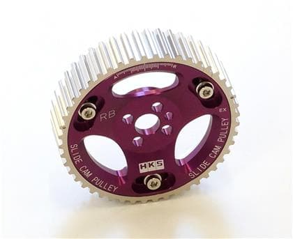 HKS Cam Pulley (EX) - Nissan RB26DETT, RB25DE(T), RB20DE(T)
