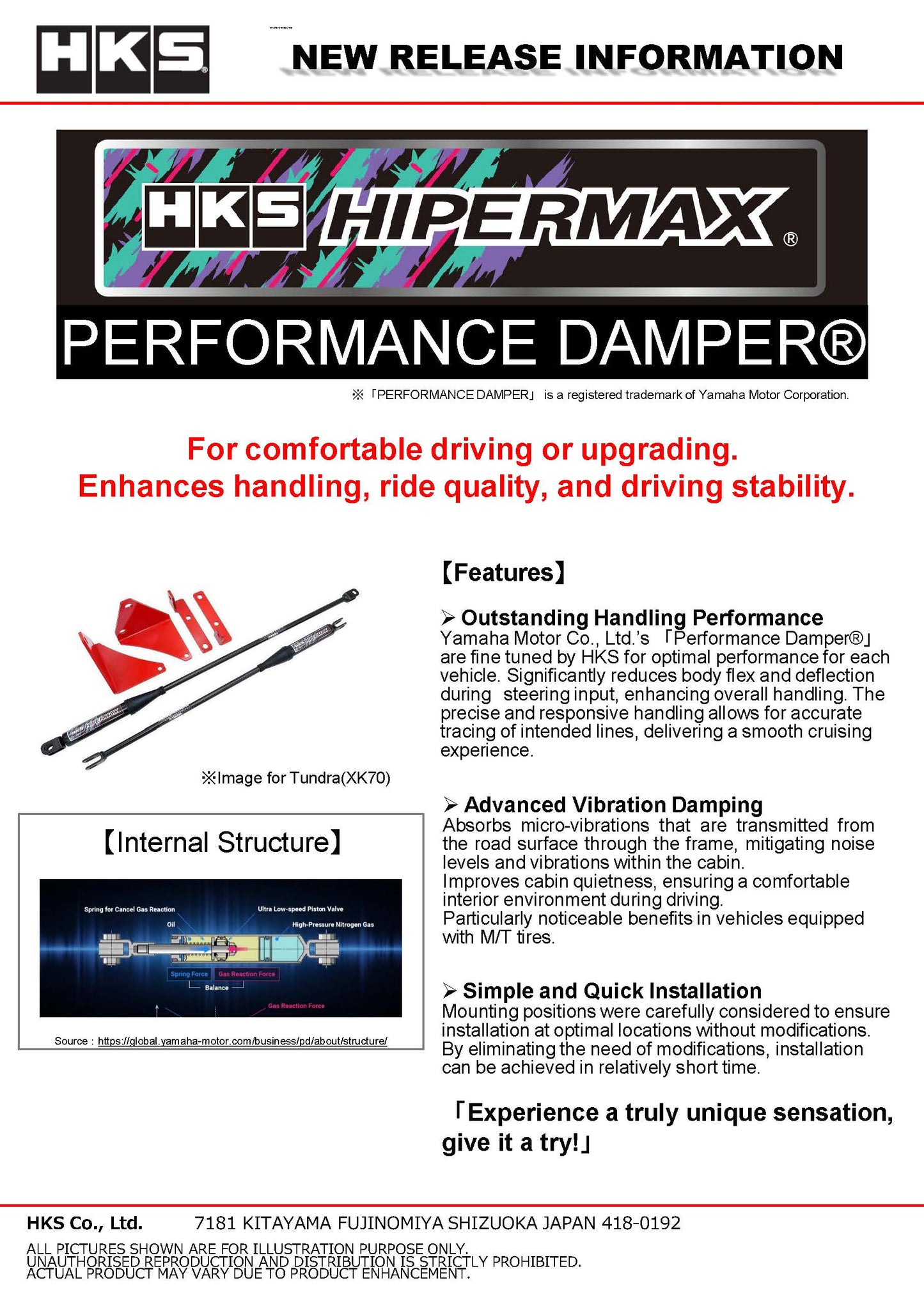 HKS Performance Damper for 2023+ Tacoma