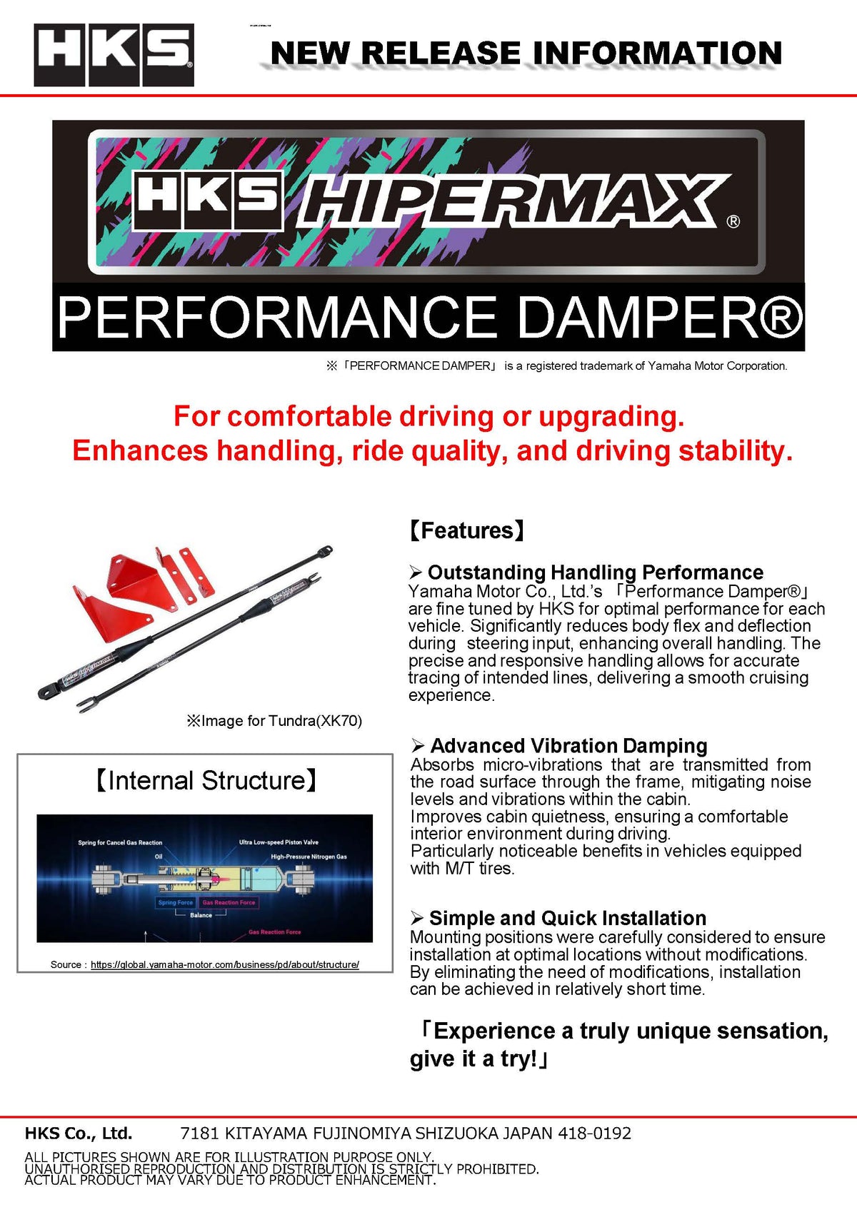 HKS Performance Damper for 2023+ Tacoma