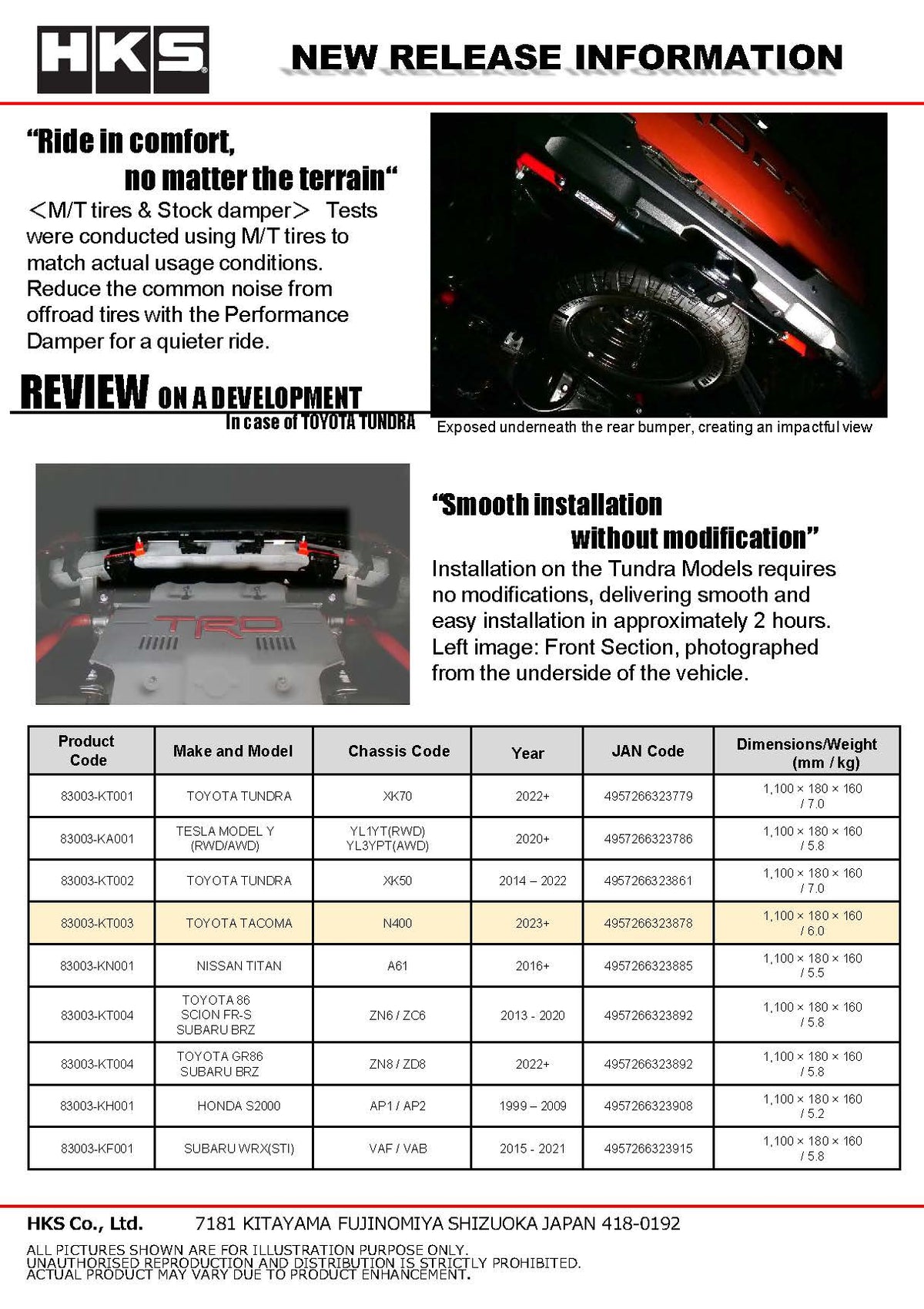 HKS Performance Damper for 2023+ Tacoma