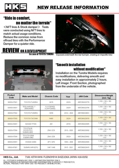 HKS Performance Damper for 2023+ Tacoma