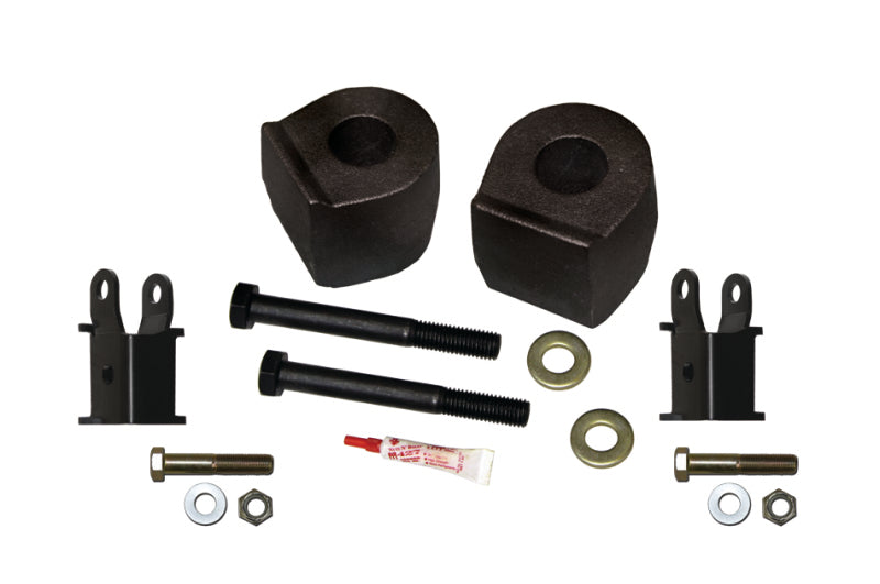 Skyjacker 2.5in Lift Kit | Ford F-250/350 Super Duty (F1725MSB)