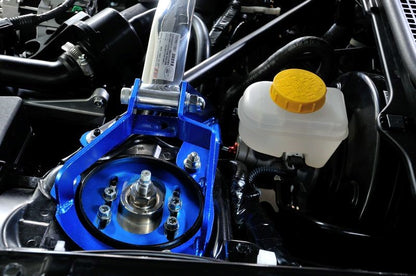 Cusco Strut Bar OS Front Brake Stopper | Subaru BRZ/FR-S/86 (13-20) (965 540 AMLHD)