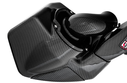 AWE Tuning AWE AirGateâ„¢ Carbon Fiber Intake for Audi B9 A4 / A5 2.0T - With Lid - 2660-15028