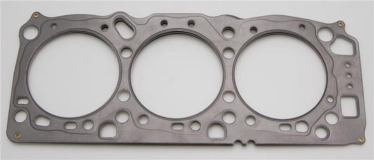 Cometic MLS Head Gasket - MLS .051" | 1991 - 1999 Mitsubishi 3000GT & Dodge Stealth (C4240/3-051)