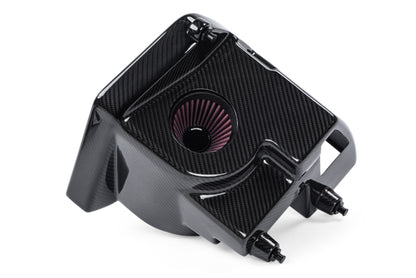 APR Carbon Intake System | Audi S5 Sportback B9 3.0T (18-25) (CI100043)