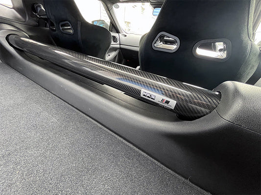 HKS Carbon Brace (Rear) - Nissan 400Z RZ34 2023+