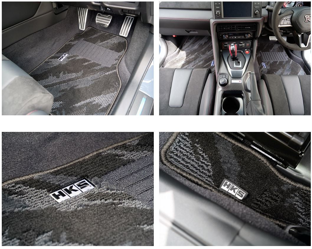 HKS Nissan GT-R R35 Floor Mats Full Set (53001-AN011)