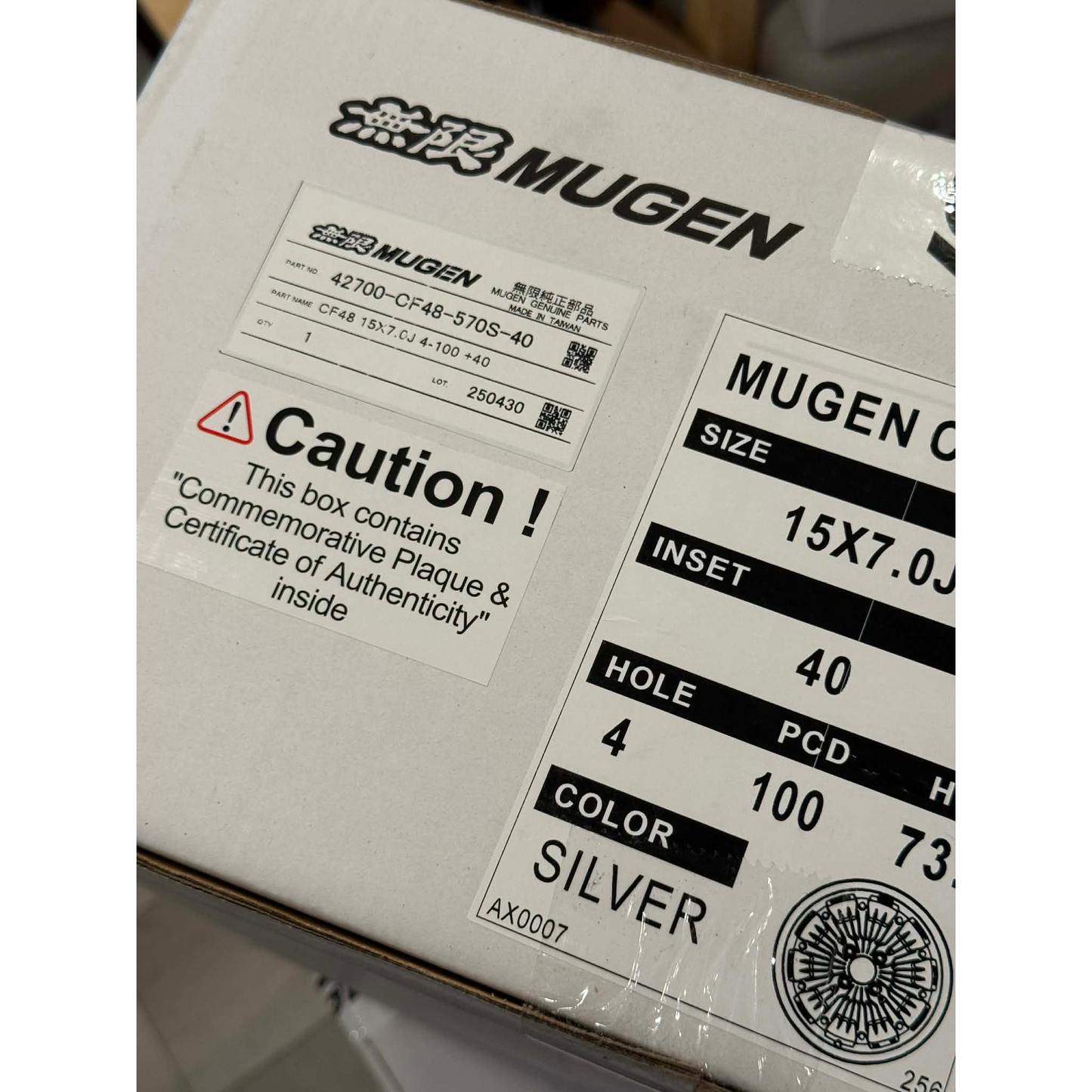 Mugen CF-48 Glory Labs Edition 15x7 +40 4x100 Silver (SET)