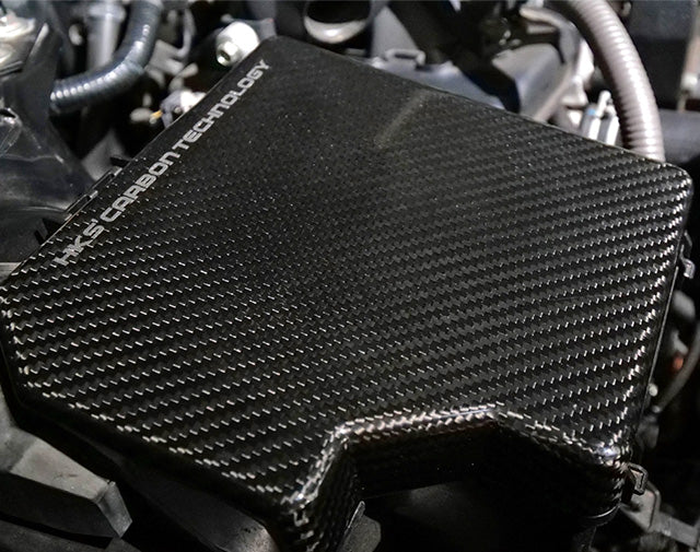 HKS Dry Carbon Fuse Box Cover - Scion FR-S / Subaru BRZ / Toyota 86 13-20