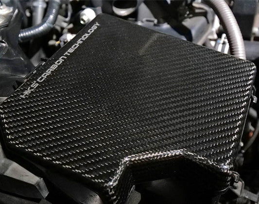 HKS Dry Carbon Fuse Box Cover - Scion FR-S / Subaru BRZ / Toyota 86 13-20