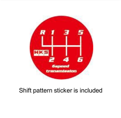 HKS Carbon Shift Knob - Scion FR-S / Subaru BRZ / Toyota 86 / GR86 2013+