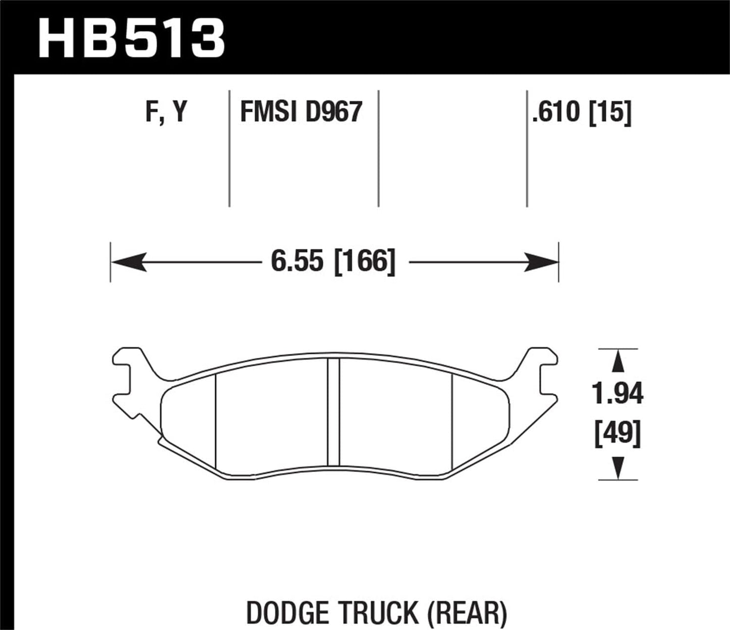 Hawk HPS Street Brake Pads | HB513F.610