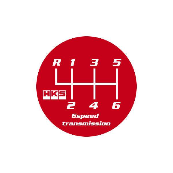 HKS Carbon Shift Knob - Toyota GR Corolla 2023+ / Corolla Sport 19-23 / GR Yaris 2021+