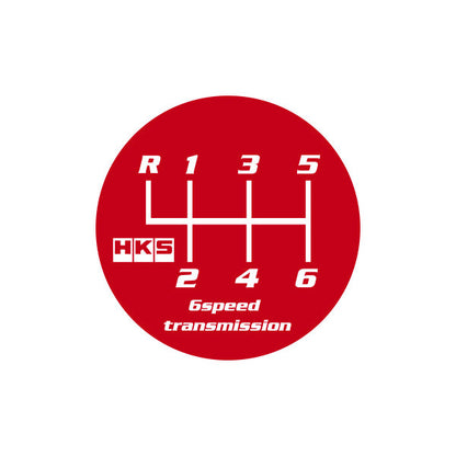 HKS Carbon Shift Knob - Toyota GR Corolla 2023+ / Corolla Sport 19-23 / GR Yaris 2021+