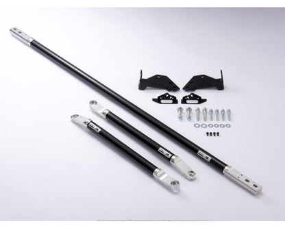 HKS Carbon Brace (Rear) - Toyota GR Supra A90 2020+