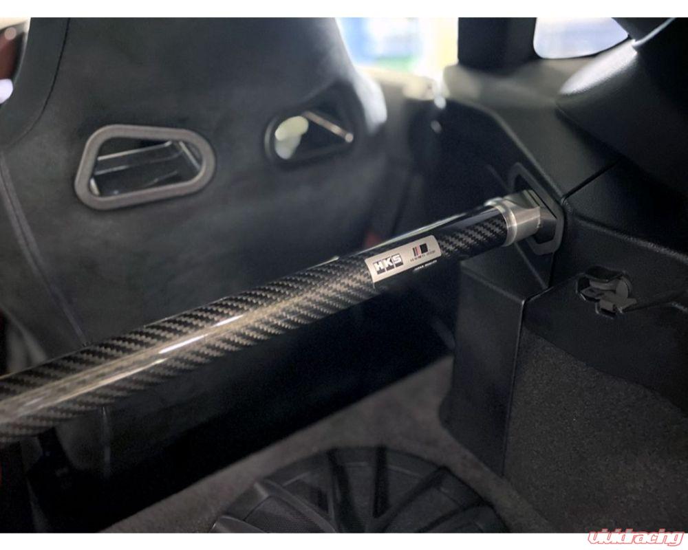 HKS Carbon Brace (Rear) - Toyota GR Supra A90 2020+