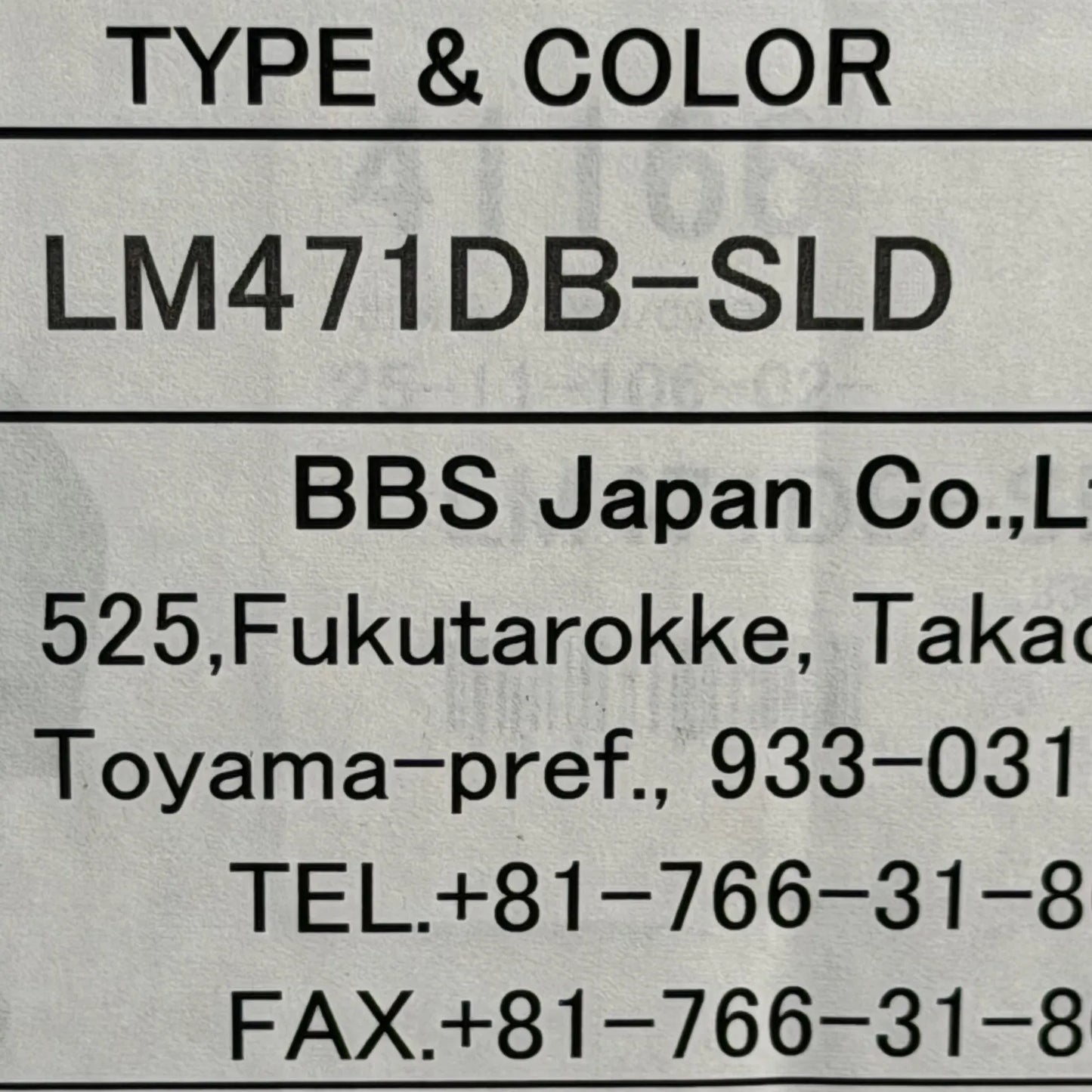 BBS LM 20x9 +42, 21x12 +64 5x130 Diamond Black (SET)